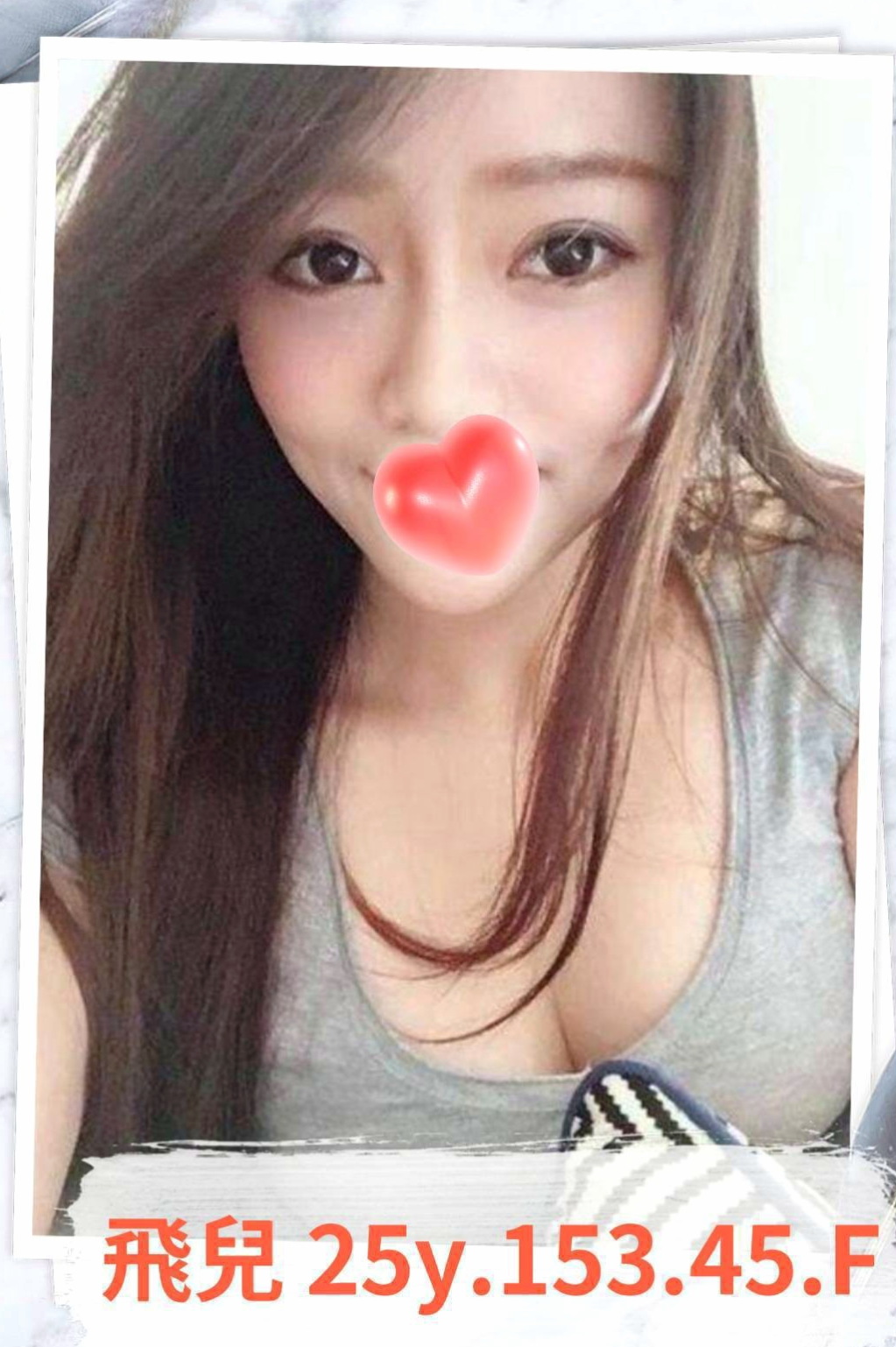 中正|小姐外送|多莉|台灣女孩|身高166cm|體重54kg|胸圍C罩杯|年齡21歲|胸型美骨感又很有料服務貼心 臉蛋漂亮翹臀 P值也很高 因為工作原因不方便露臉請見諒